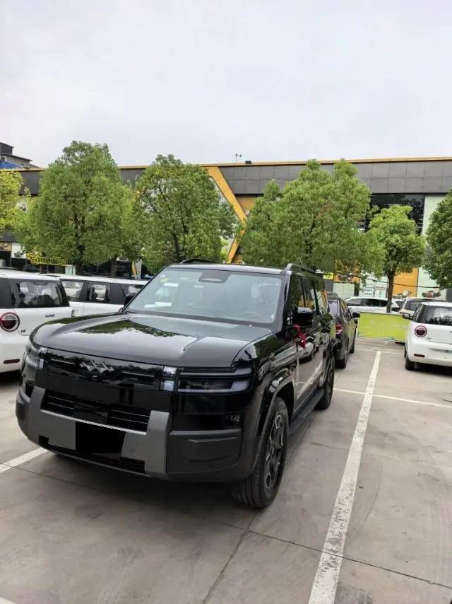 FangChengBao 2025 Titanium 7 1.5T Stepless 200KM Two-Drive Max Edition Automatic Gear
