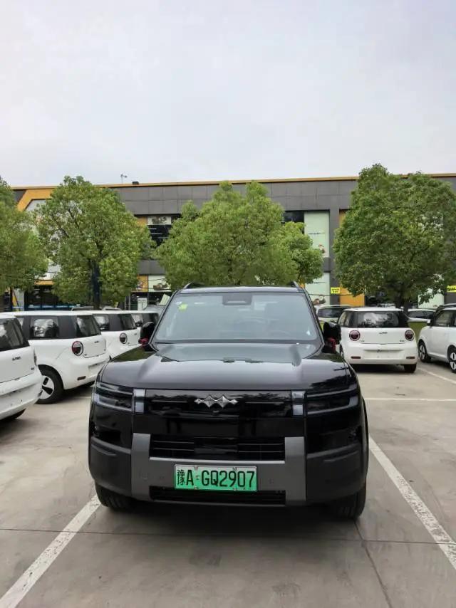 FangChengBao 2025 Titanium 7 1.5T Stepless 200KM Two-Drive Max Edition Automatic Gear 2