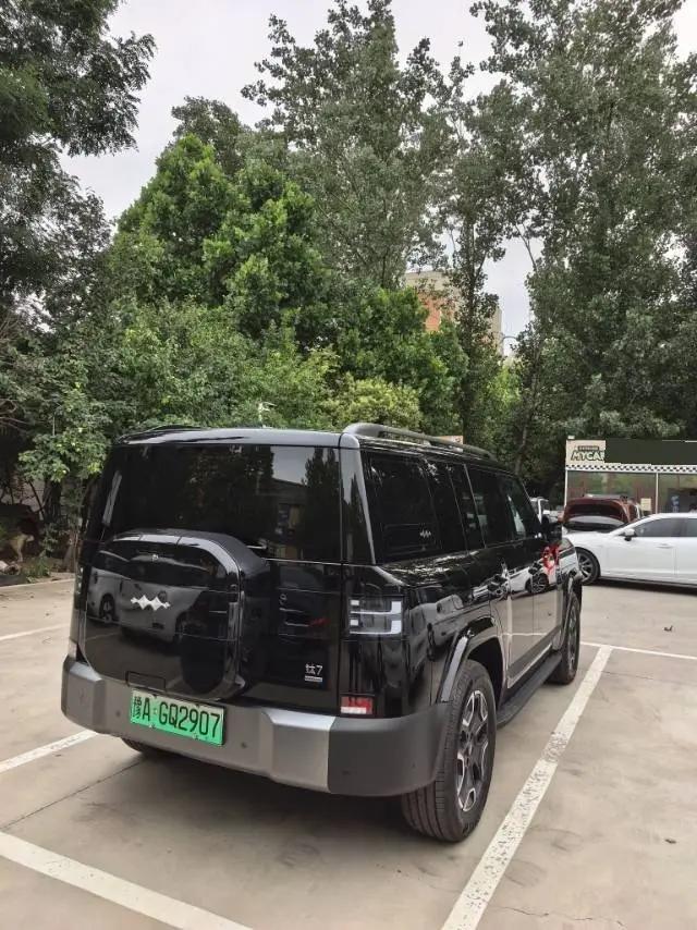 FangChengBao 2025 Titanium 7 1.5T Stepless 200KM Two-Drive Max Edition Automatic Gear 4