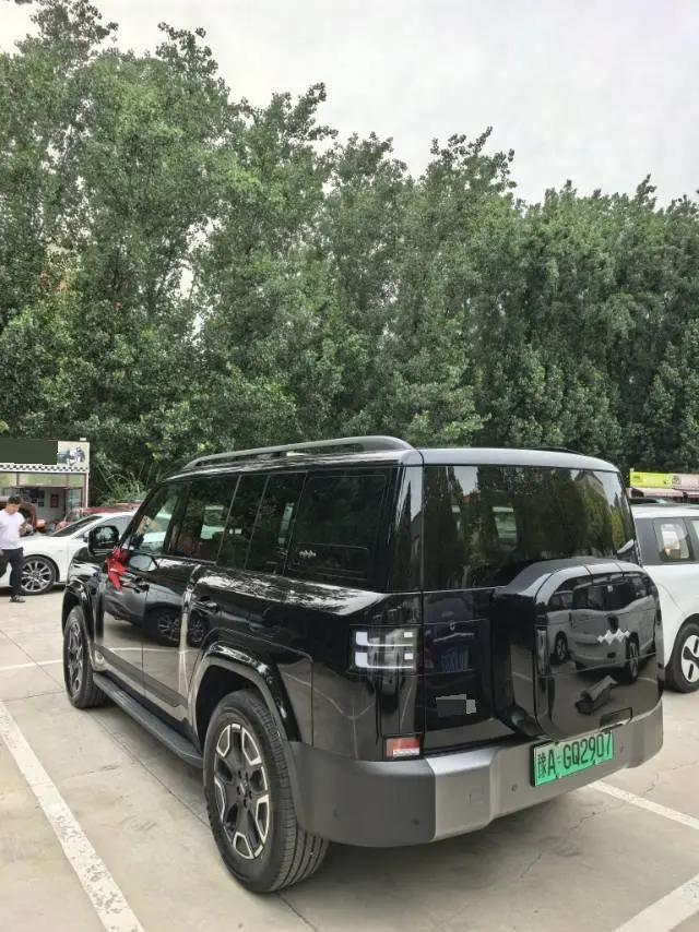 FangChengBao 2025 Titanium 7 1.5T Stepless 200KM Two-Drive Max Edition Automatic Gear 5