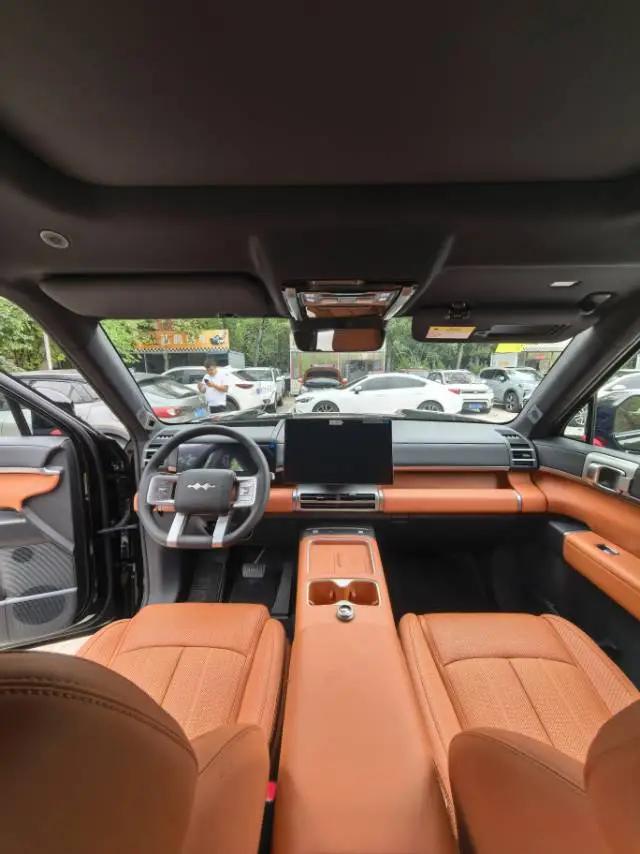FangChengBao 2025 Titanium 7 1.5T Stepless 200KM Two-Drive Max Edition Automatic Gear 8