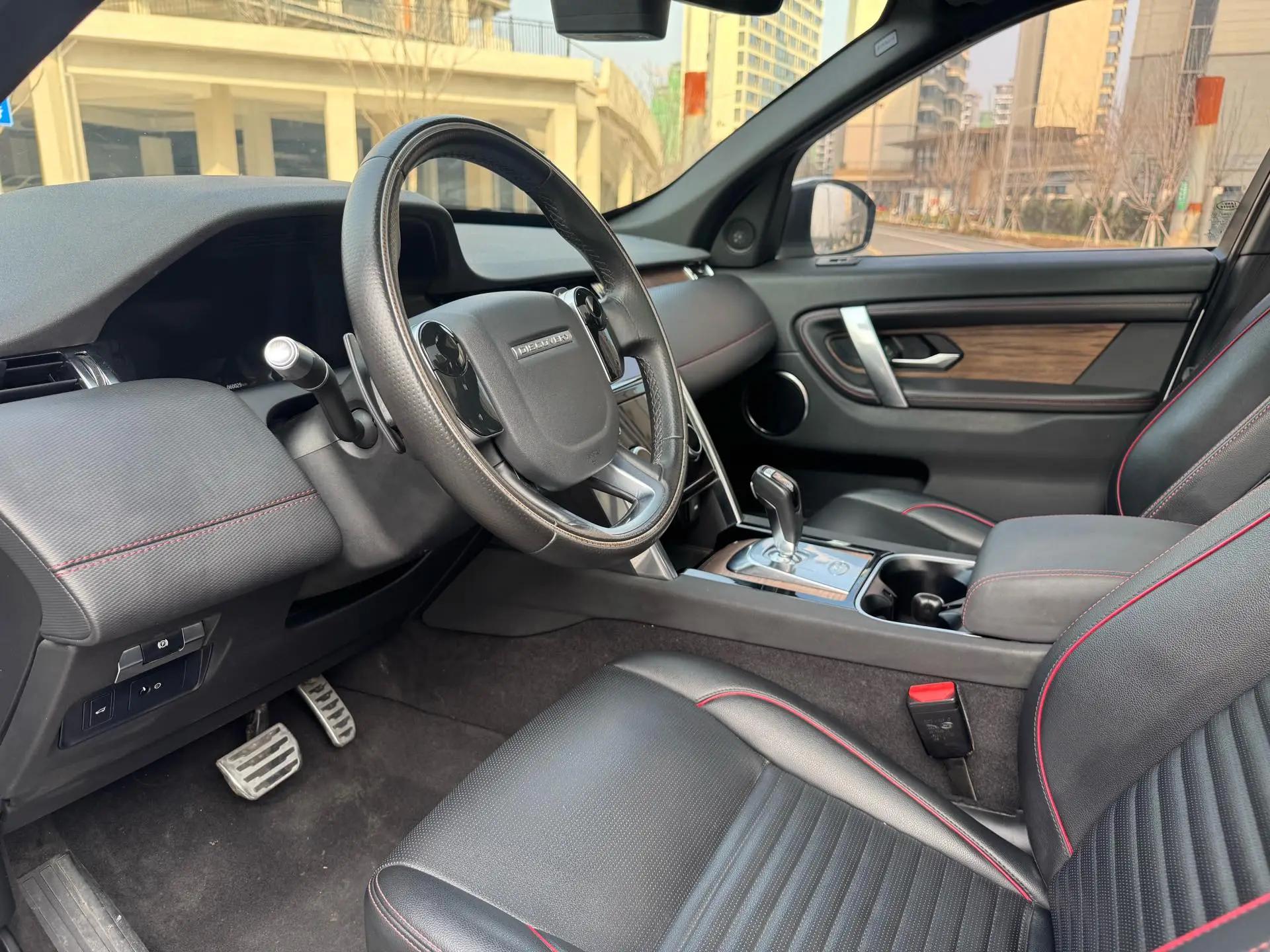 Discovery Sport 2020 249PS R-Dynamic Performance Edition 4