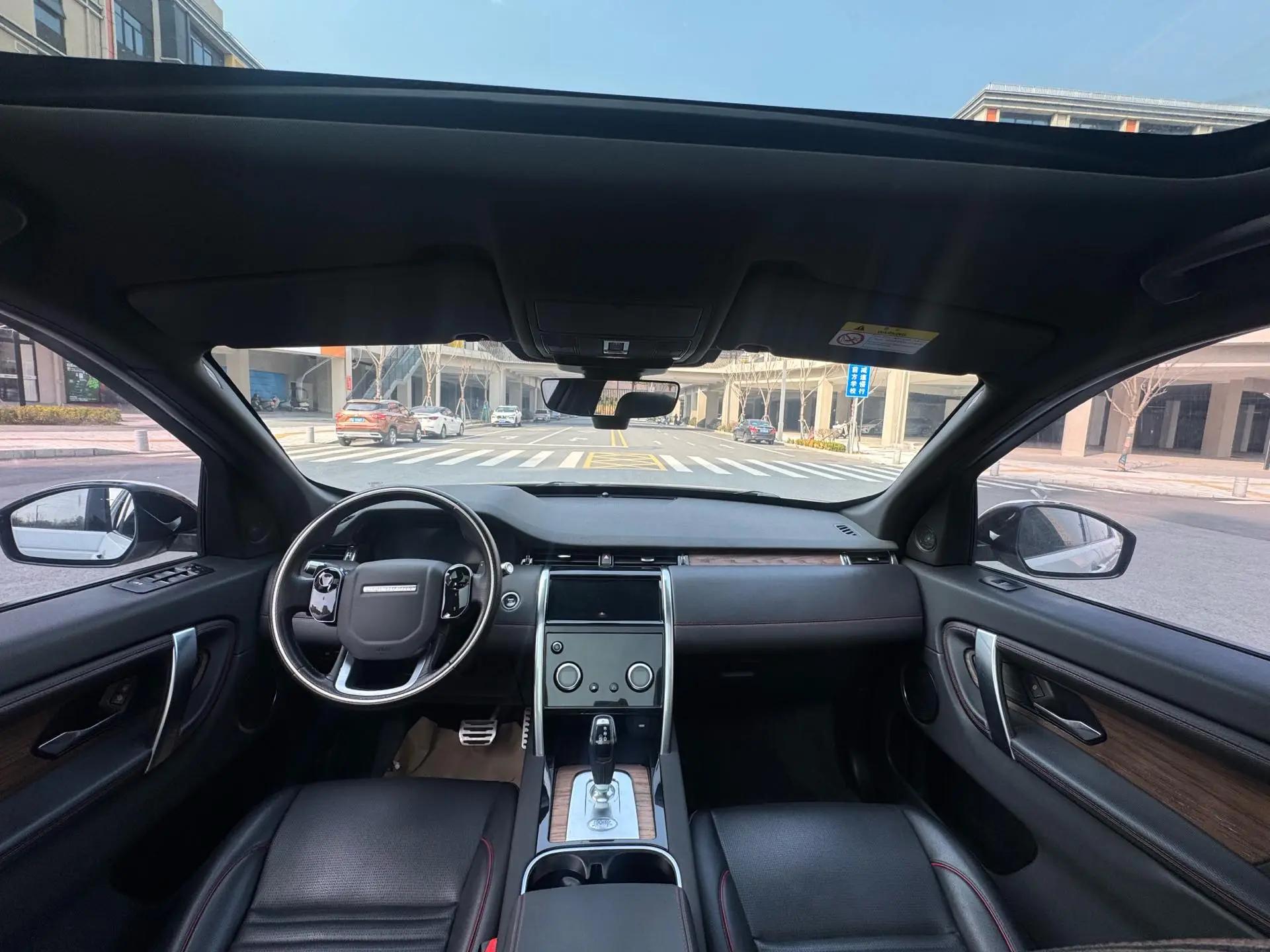 Discovery Sport 2020 249PS R-Dynamic Performance Edition 5