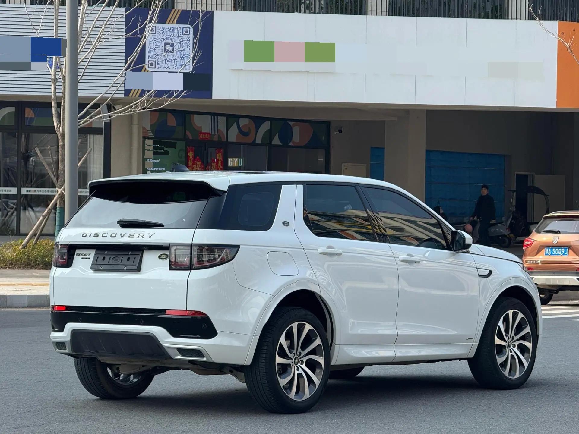 Discovery Sport 2020 249PS R-Dynamic Performance Edition 7