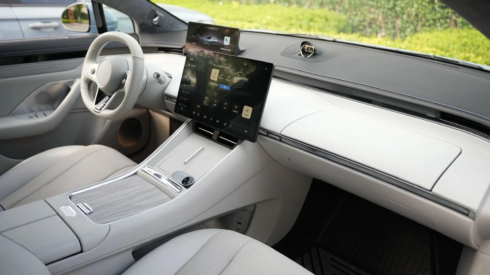 Intellectual S7 2024 Max Rear Drive Long Sailing Intelligent Driving Edition 8