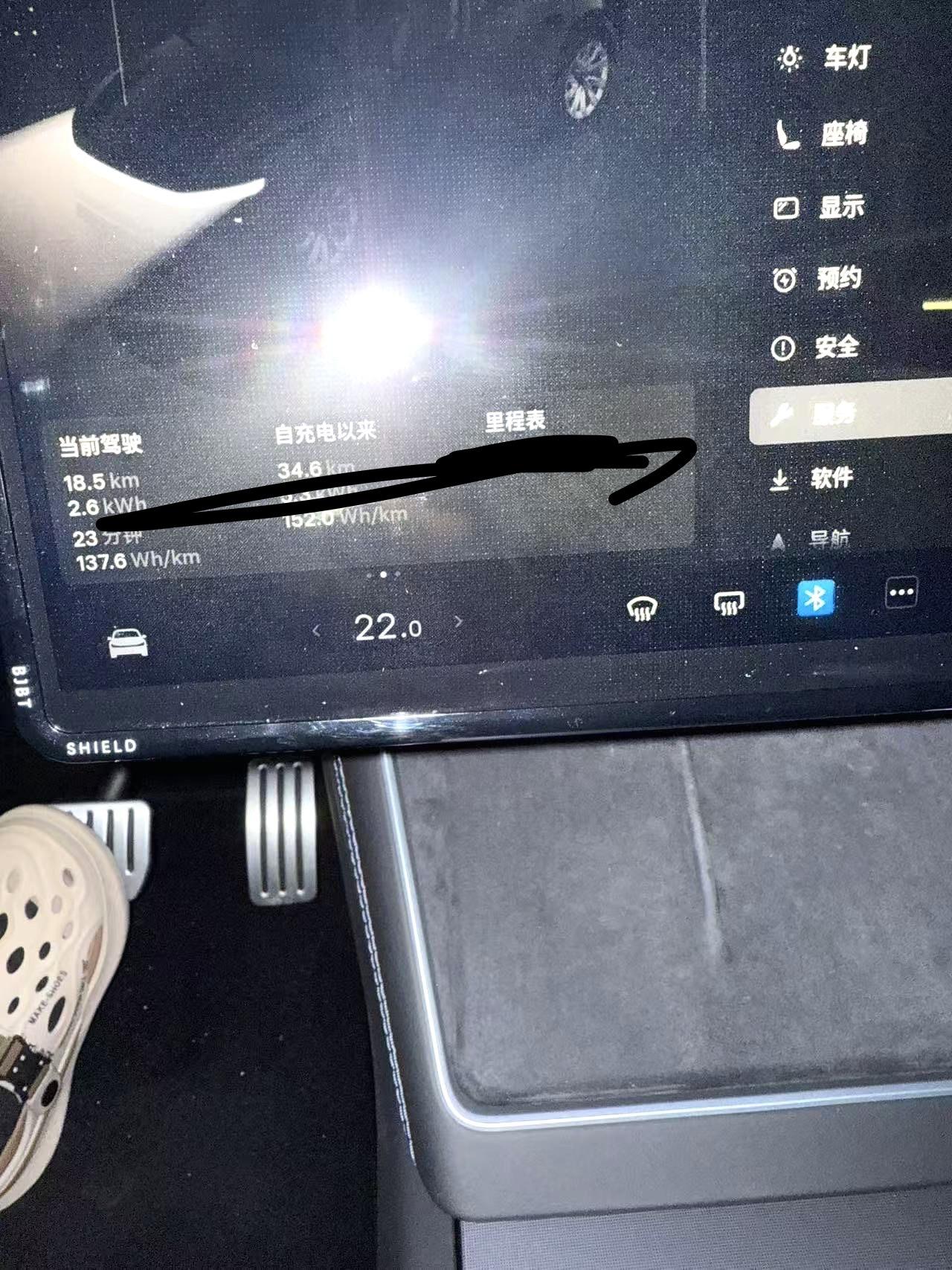 Tesla 2025 Model Y long endurance all-wheel drive version (modified) automatic gear 5