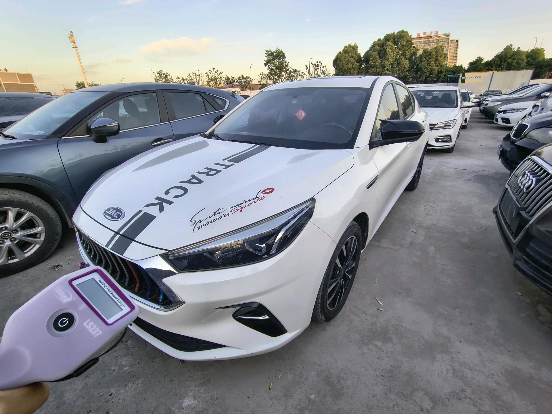 Jiayue A5 2020 1.5T CVT Free