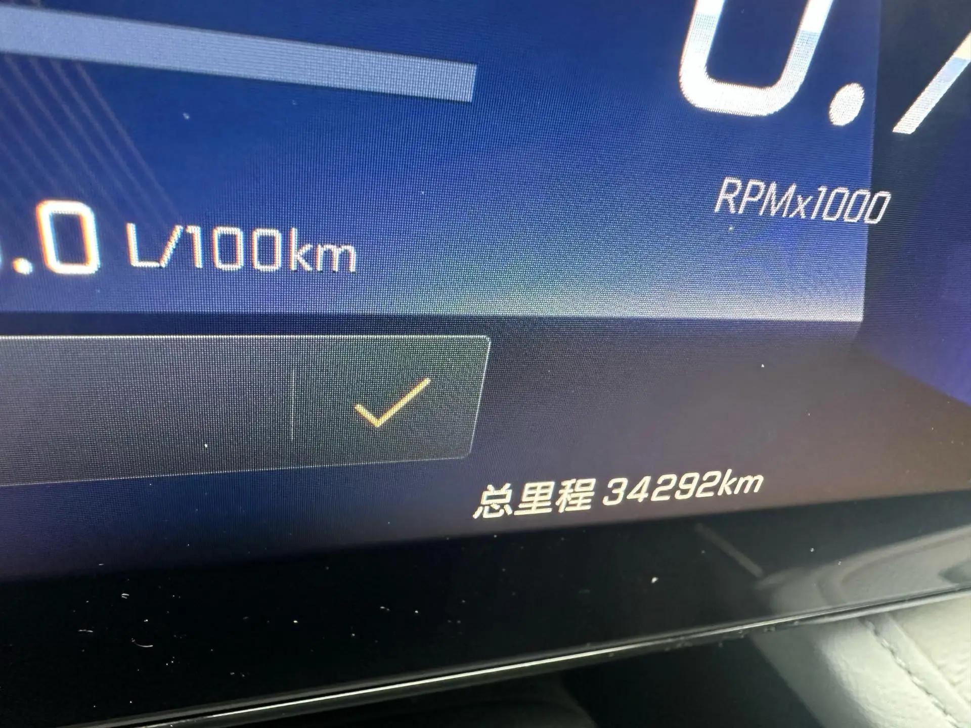 Cruze 2023 1.5L Dual Clutch Pleasant Edition 10