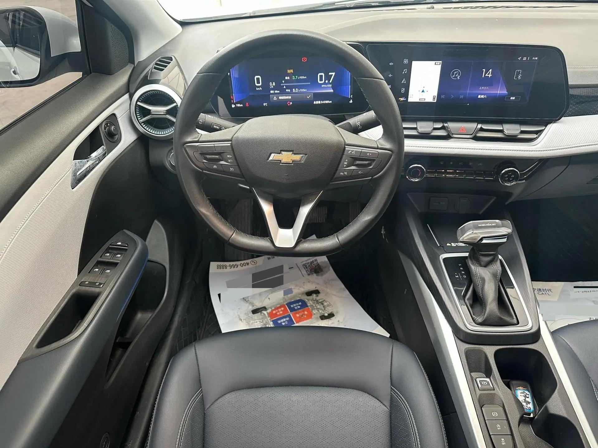 Cruze 2023 1.5L Dual Clutch Pleasant Edition 6