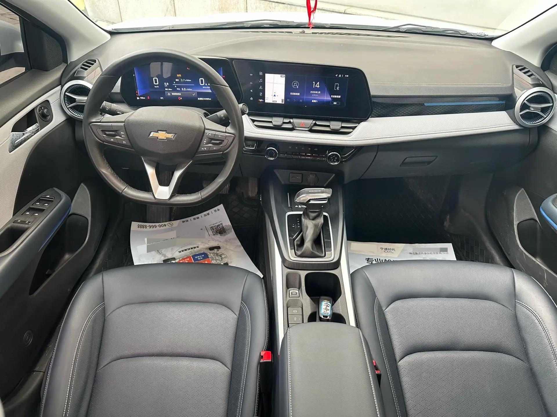 Cruze 2023 1.5L Dual Clutch Pleasant Edition 7