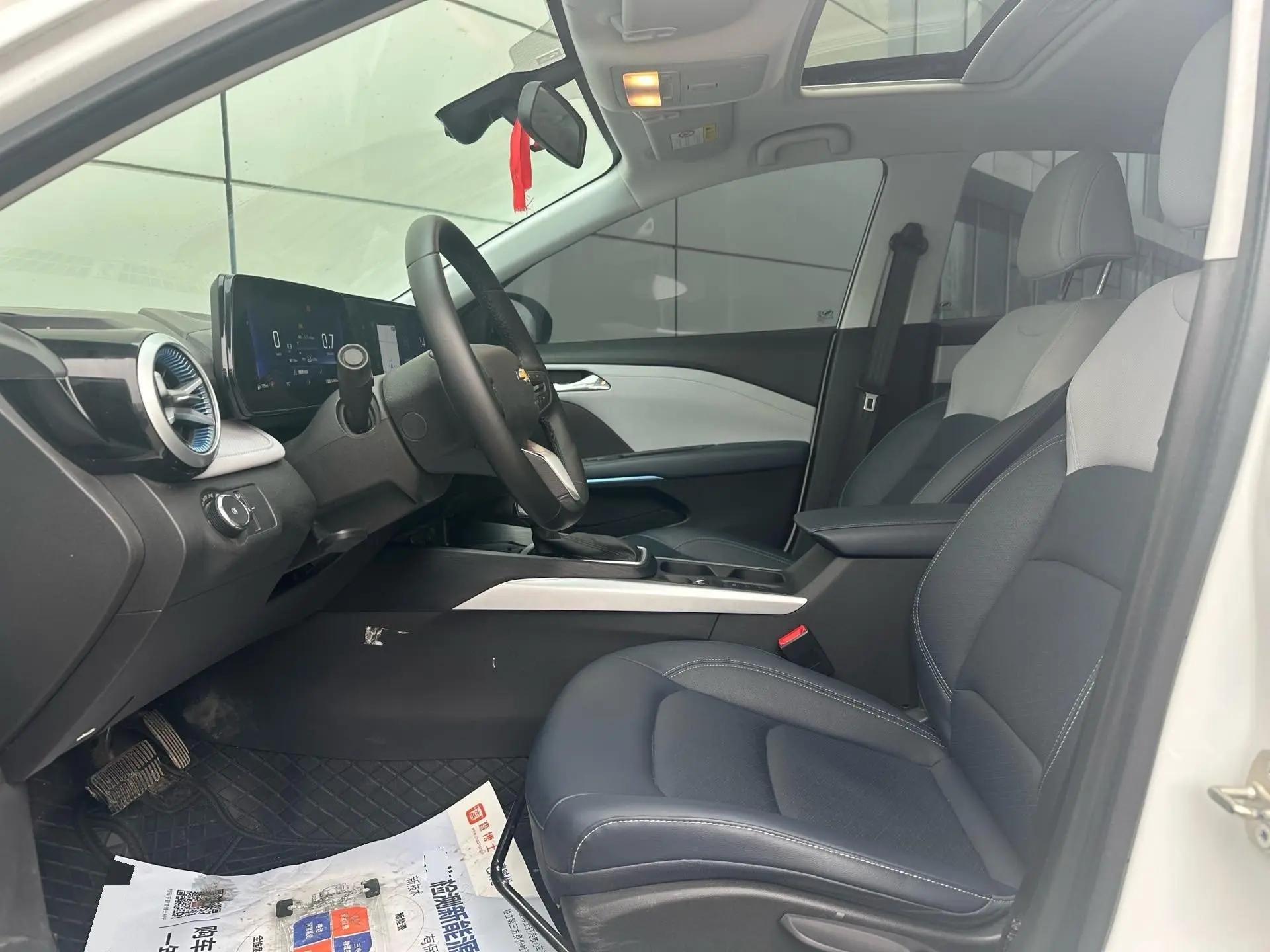 Cruze 2023 1.5L Dual Clutch Pleasant Edition 8