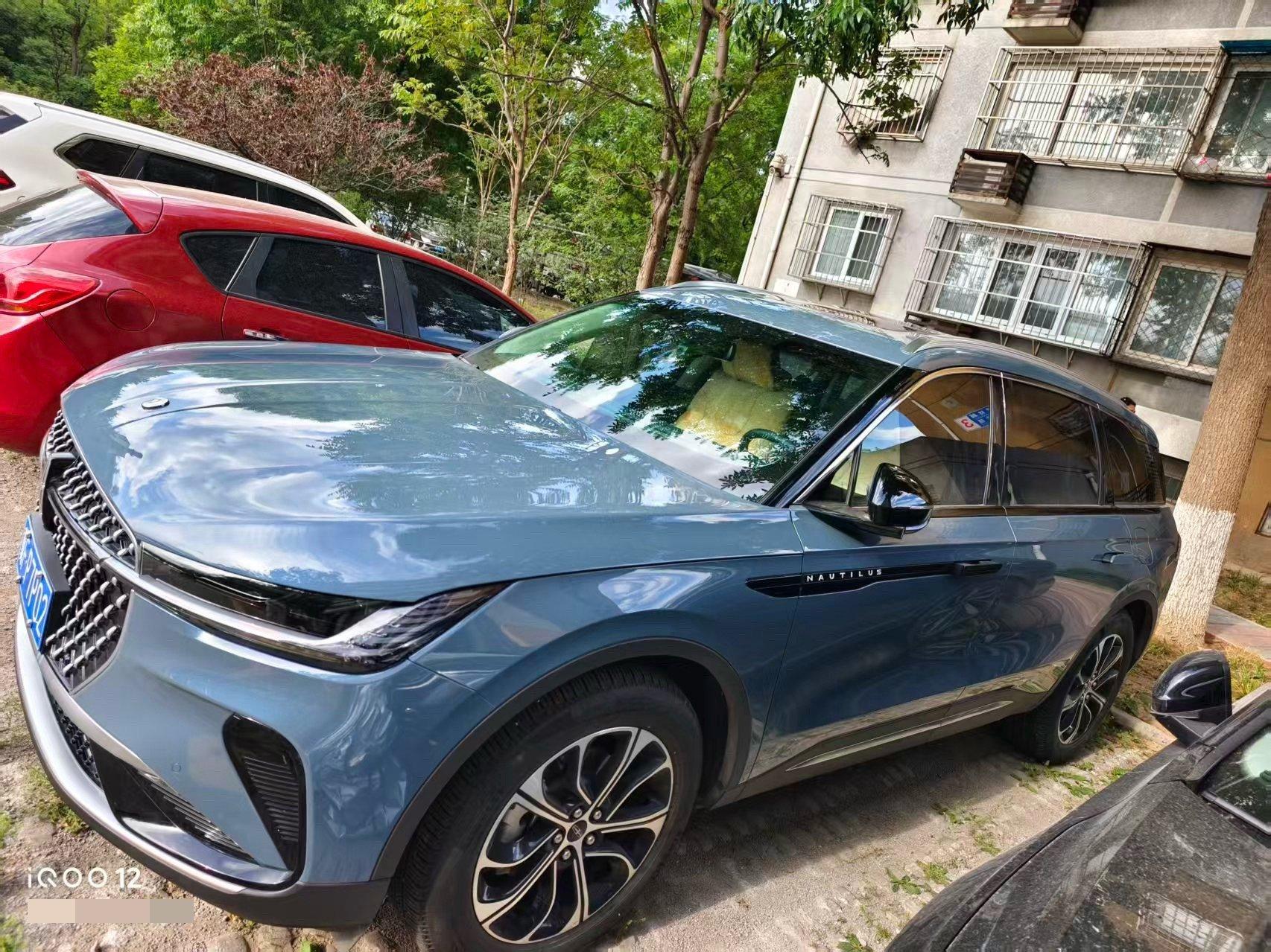 Lincoln 2025 Voyager 2.0T 4-wheel drive Zunyi Edition Automatic Gear