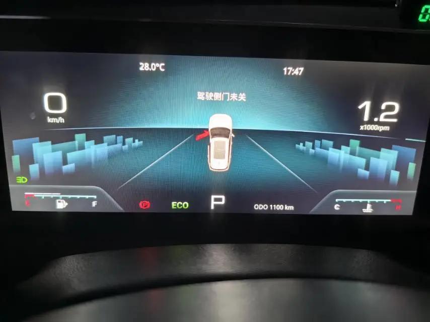 Jetour 2025 X70L 1.5TD Comfortable 7-seat Automatic 6