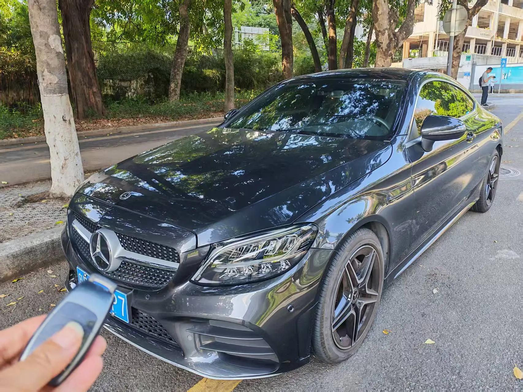 Mercedes Benz Class C (Imported) 2022 C 200 Coupe