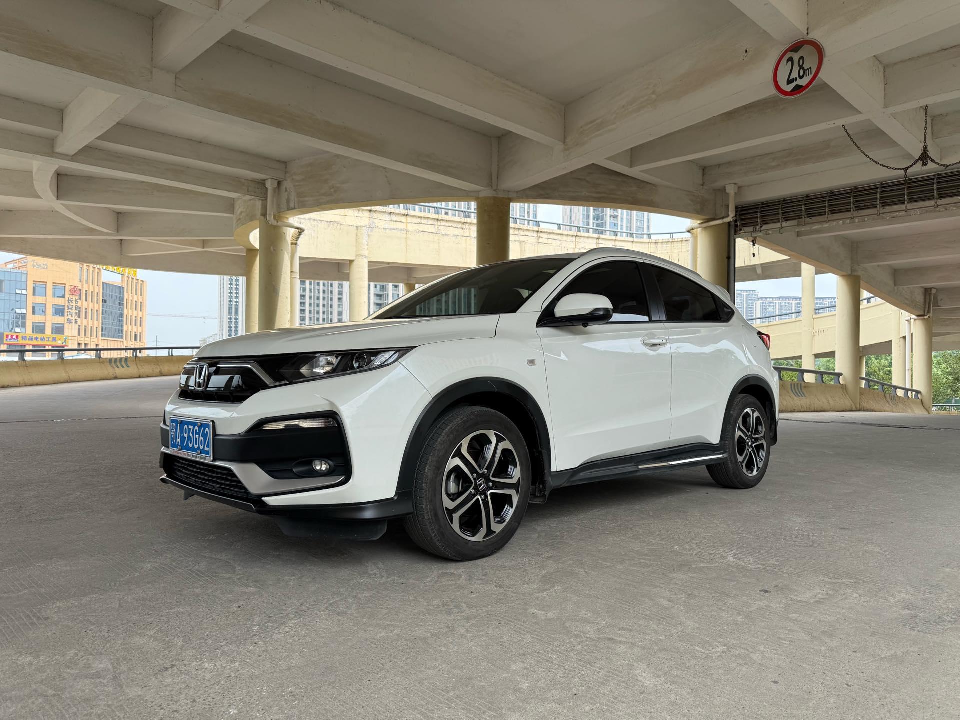 Open image lightbox: Honda XR-V 2021 1.5L CVT Comfort Edition