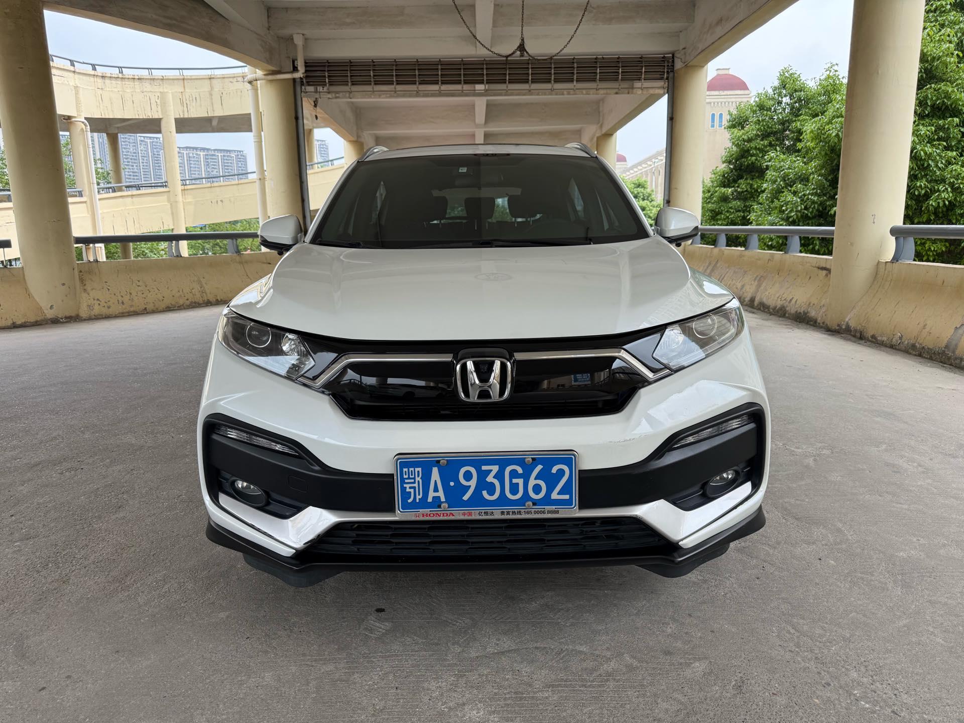Honda XR-V 2021 1.5L CVT Comfort Edition 2