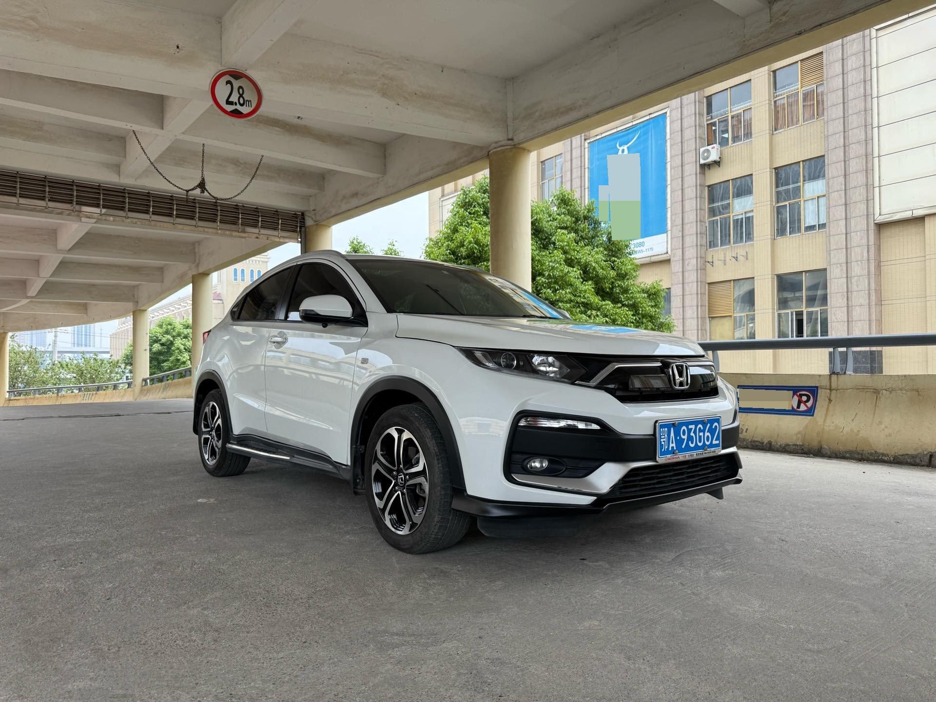 Honda XR-V 2021 1.5L CVT Comfort Edition 3