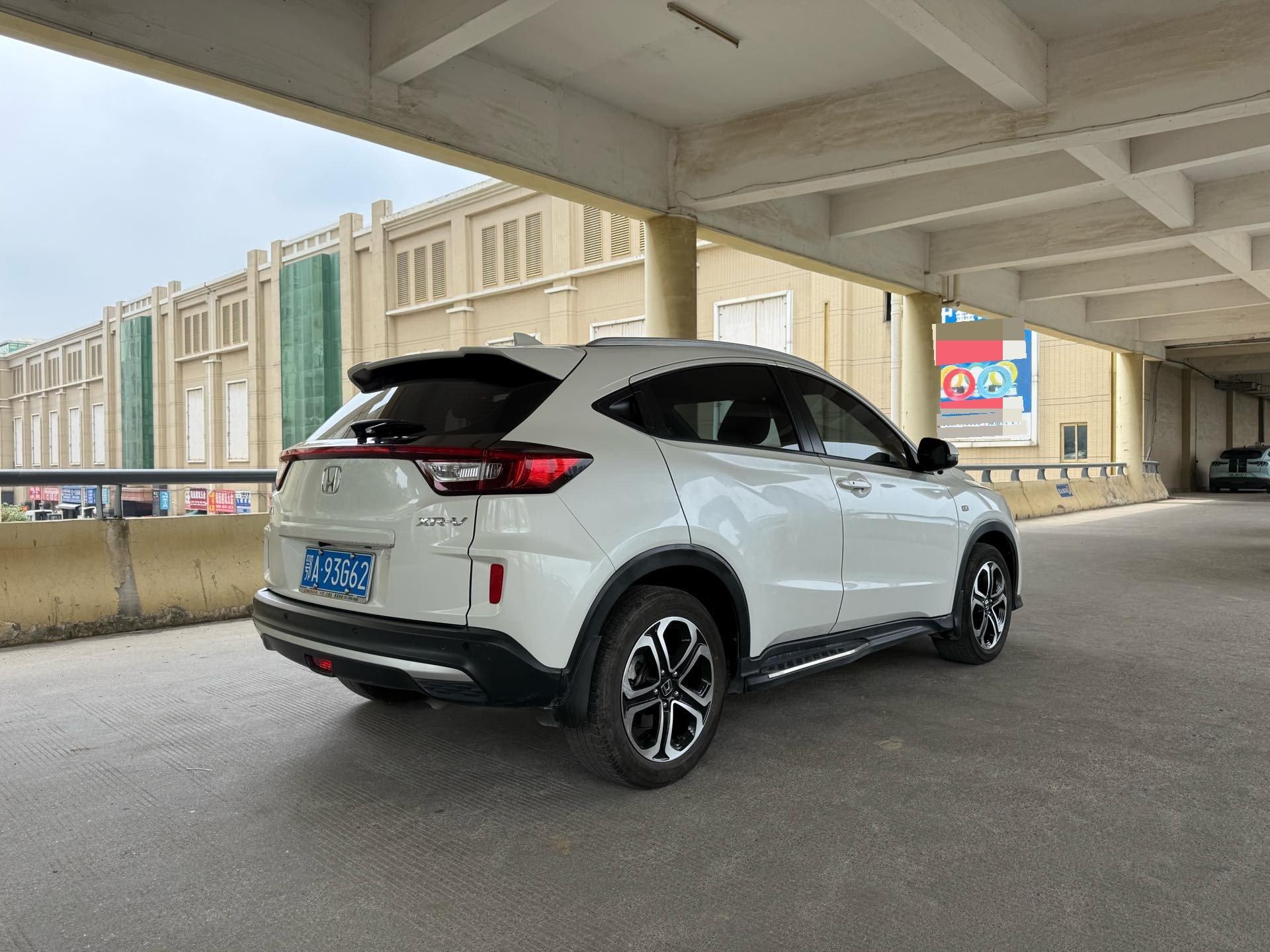 Honda XR-V 2021 1.5L CVT Comfort Edition 7