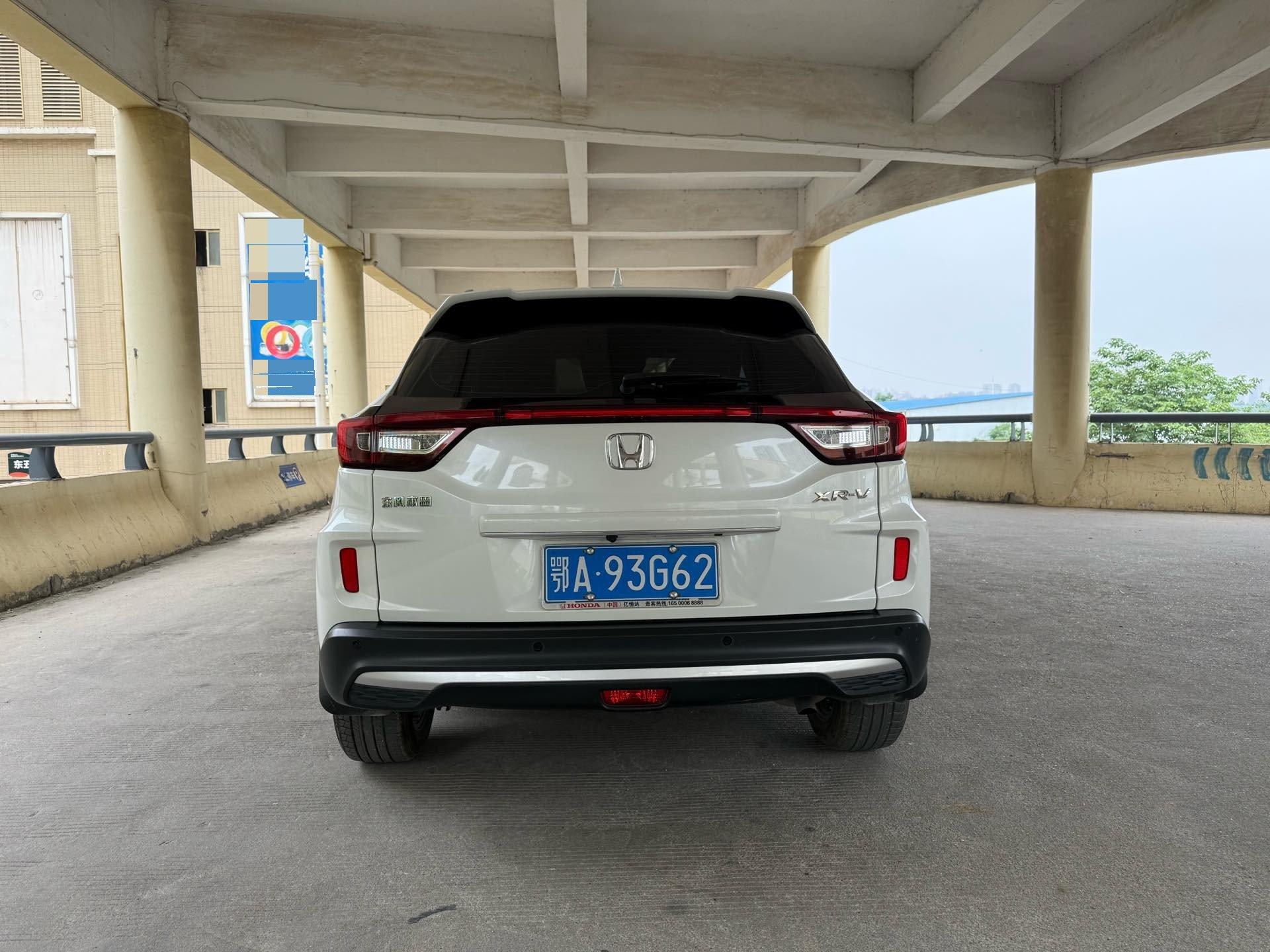 Honda XR-V 2021 1.5L CVT Comfort Edition 8
