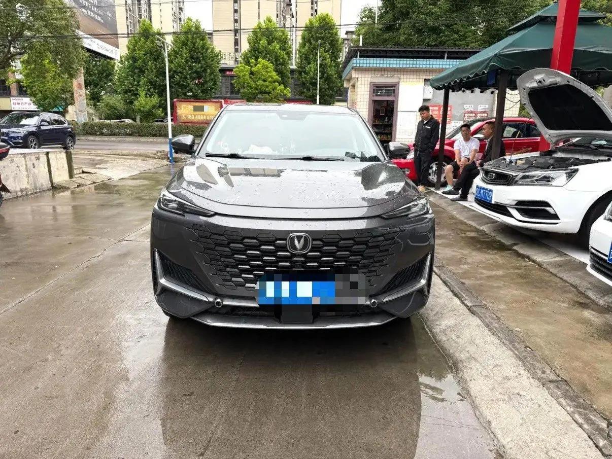 ChangAn UNI-K 2021 2.0T Excellence Model 2
