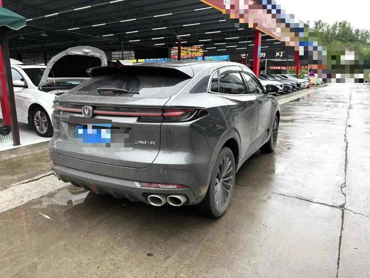 ChangAn UNI-K 2021 2.0T Excellence Model 9