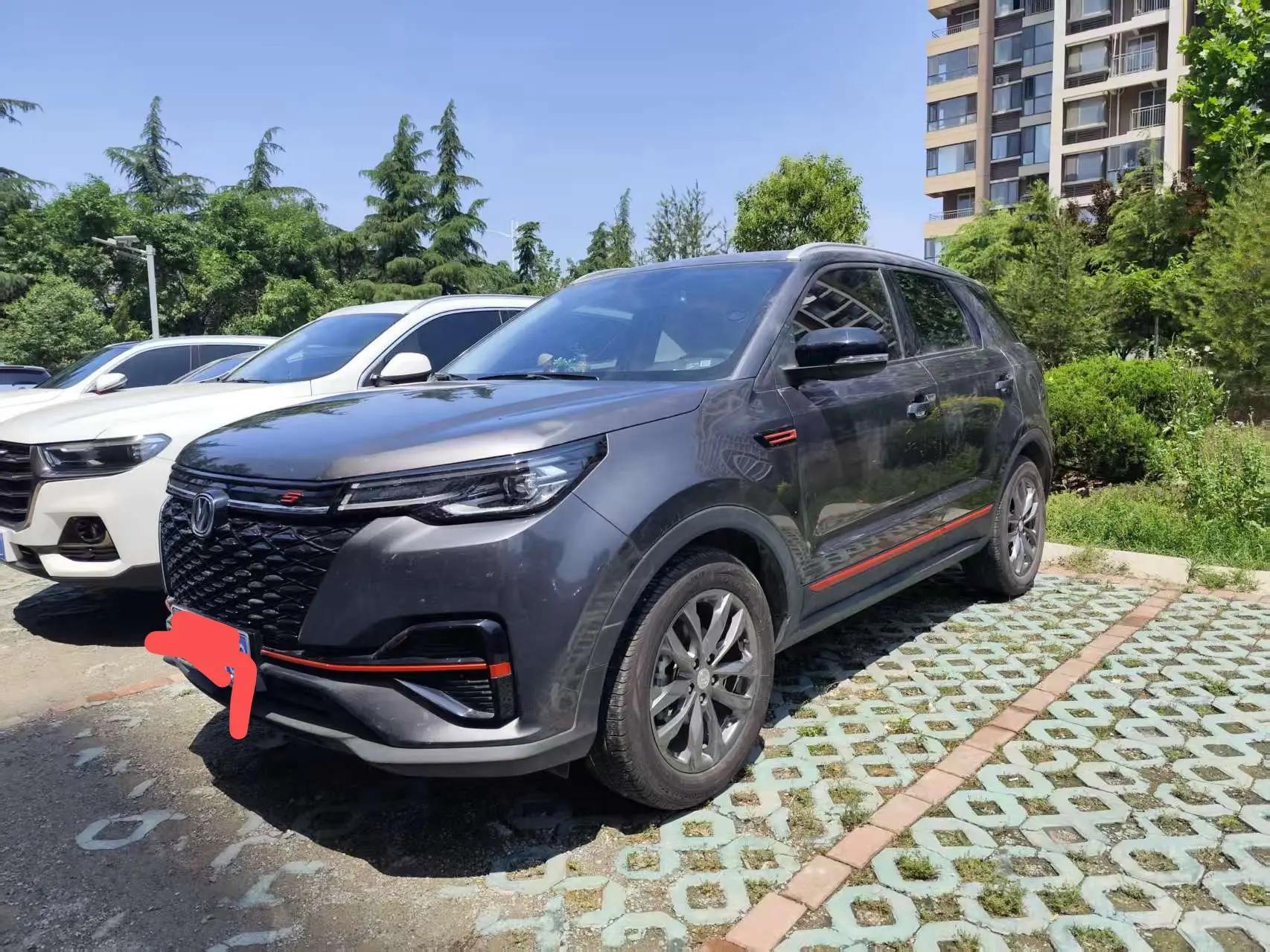 ChangAn CS55PLUS 2022 Blue Whale Edition 1.5T DCT Luxury Model