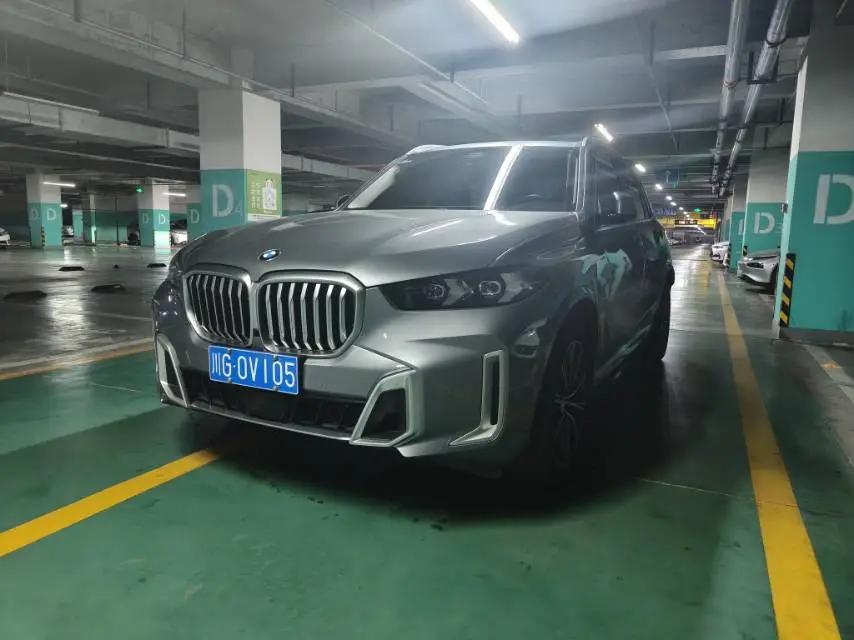 Открыть галерею: BMW 2023 X5 xDrive30Li 48V 2.0T M Sport Package Automatic