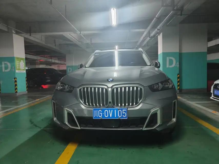 BMW 2023 X5 xDrive30Li 48V 2.0T M Sport Package Automatic 2