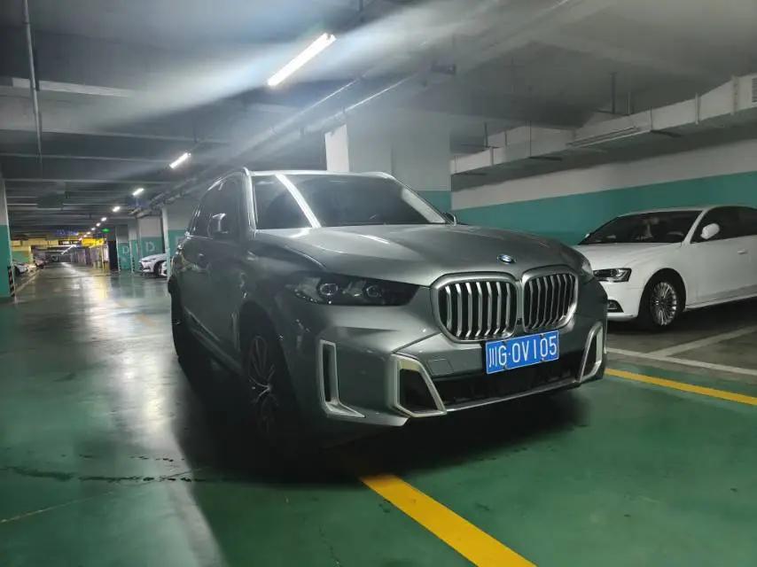 BMW 2023 X5 xDrive30Li 48V 2.0T M Sport Package Automatic 3