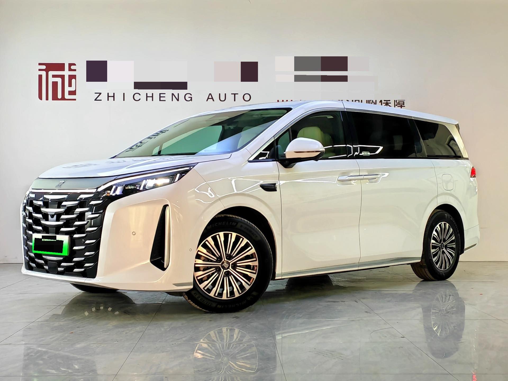 BYD 2025 Model Xia DM-i 1.5T CVT 180km Exceed Version Automatic