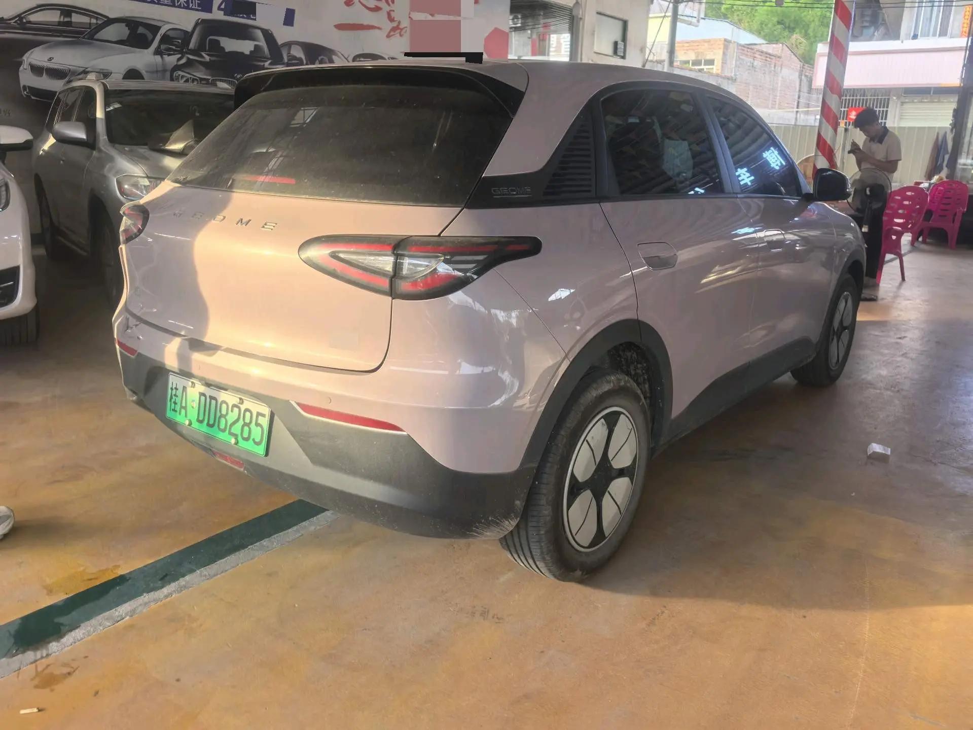 Star Wish 2025 310km Youth Edition 6