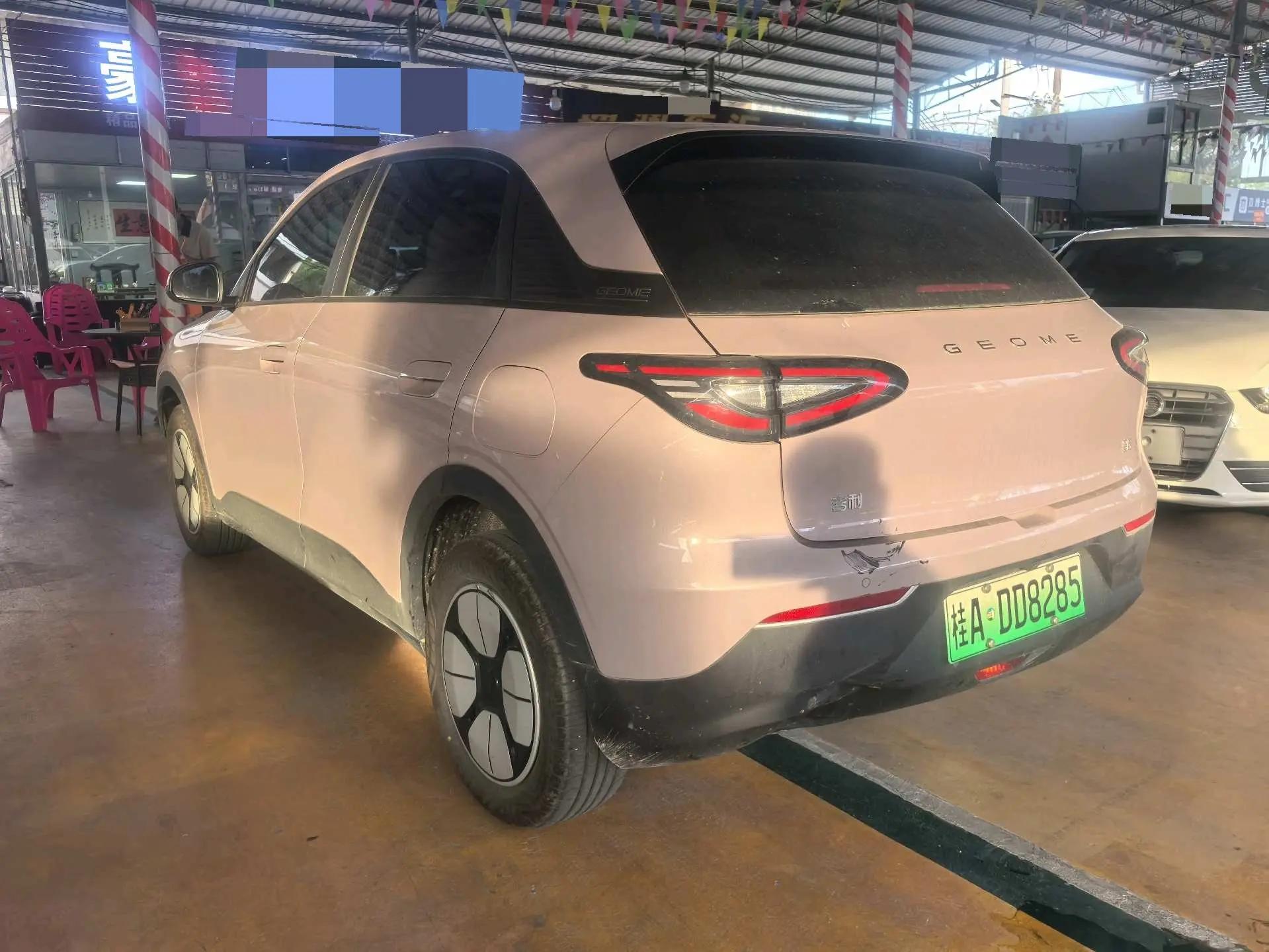 Star Wish 2025 310km Youth Edition 8