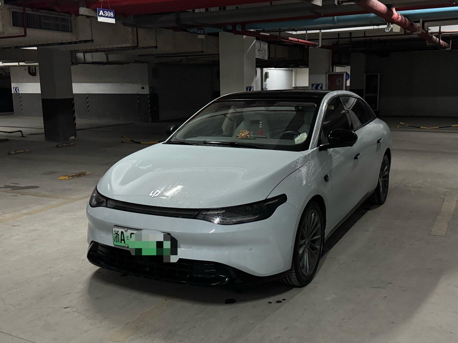 Leapmotor C01 2024 pure electric 625 exclusive edition