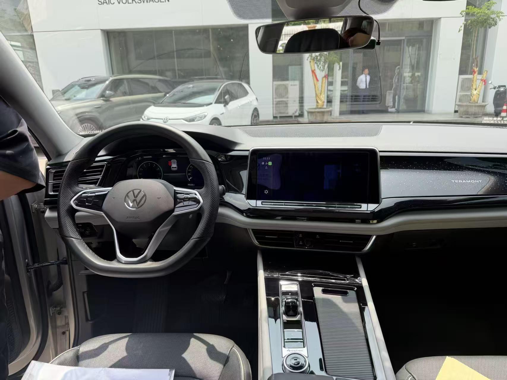 Tuang 2021 530 V6 Four-wheel Drive Respect Flagship Edition 2