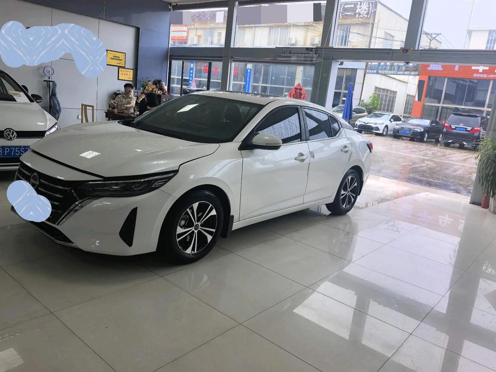 Xuanyi 2023 1.6L CVT Pleasant Edition