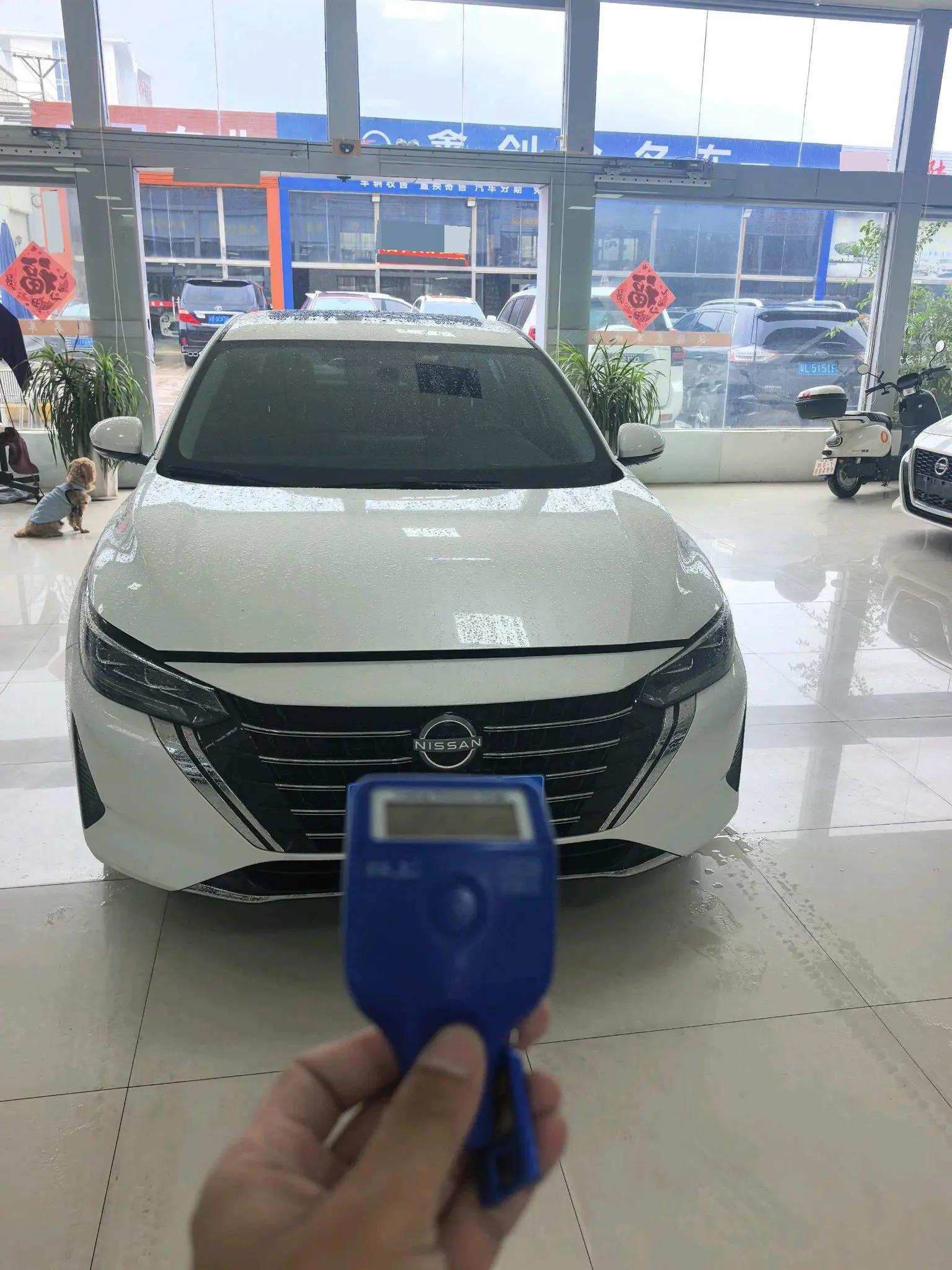 Xuanyi 2023 1.6L CVT Pleasant Edition 2