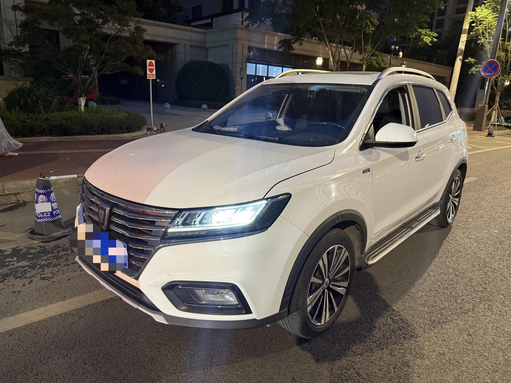 Roewe RX5 2020 20T Automatic 4G Interconnected Exceed Ultimate Edition