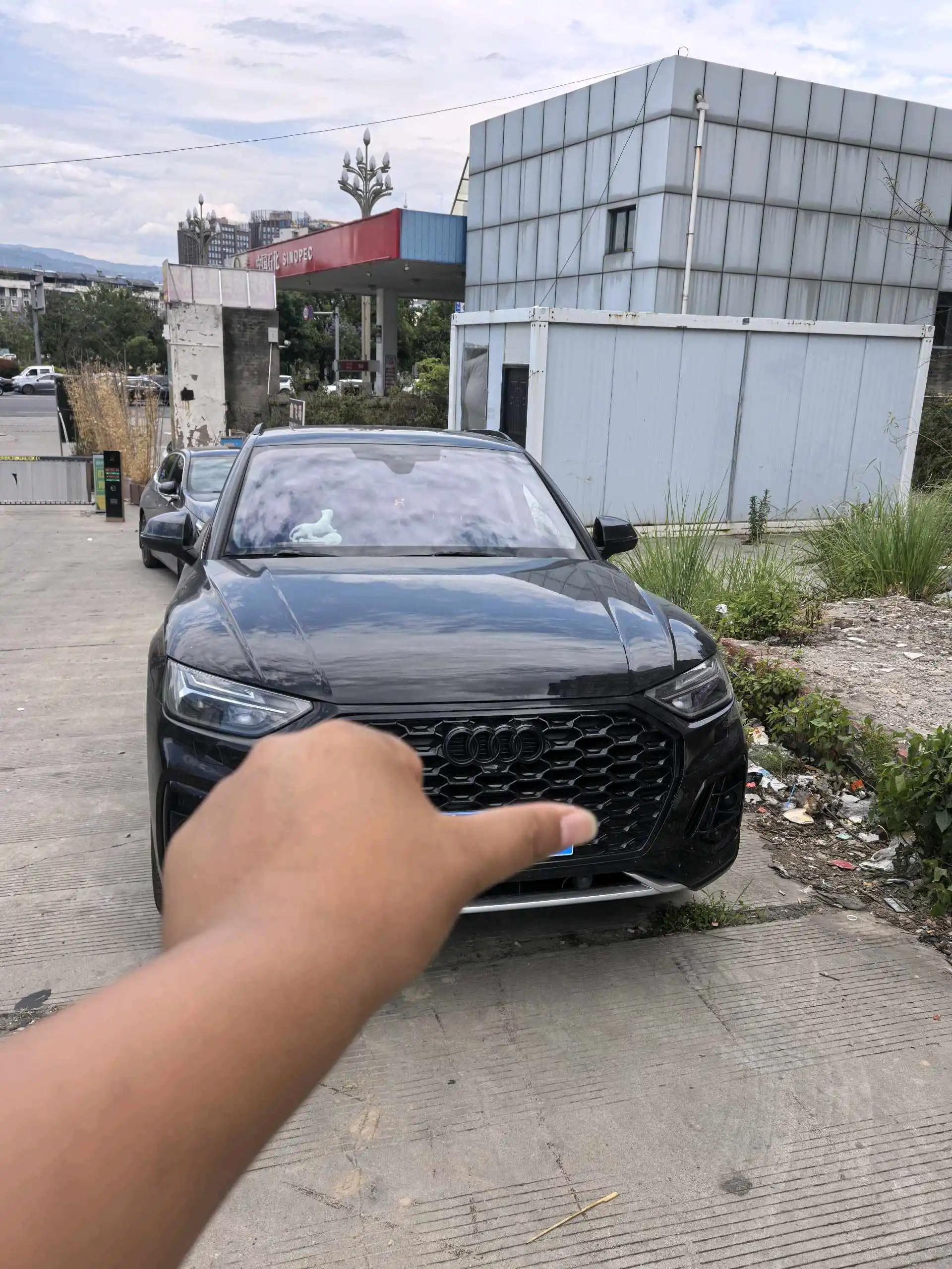 Audi Q5L 2022 45T Deluxe Elegant 2