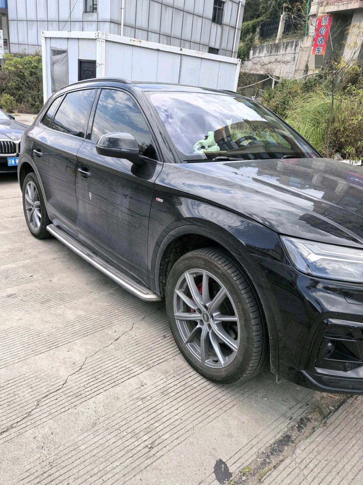Audi Q5L 2022 45T Deluxe Elegant 3
