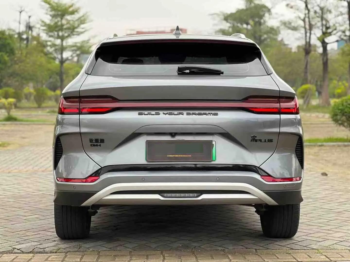 BYD 2023 Song PLUS DM-i 1.5 Stepless Champion Edition 110KM Flagship Automatic Gear 7