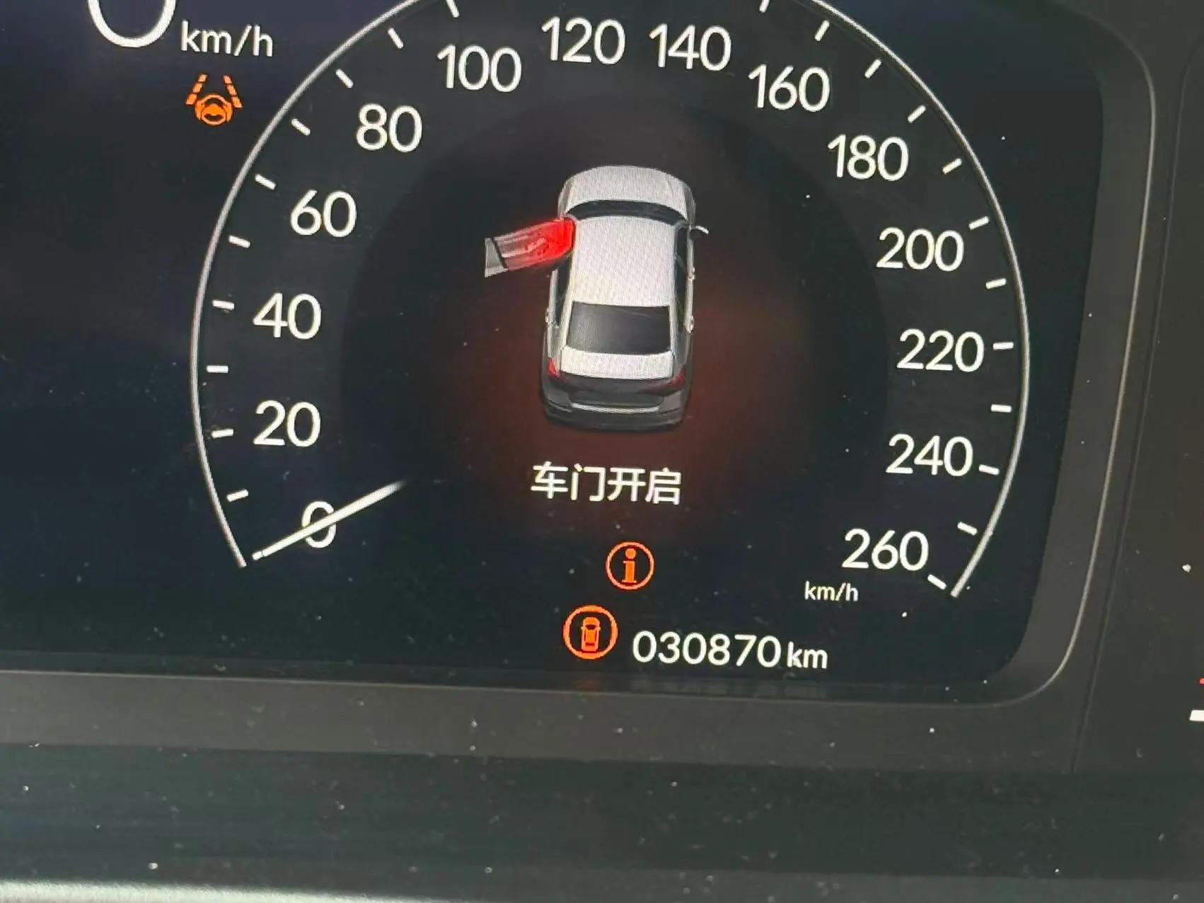 Civic 2022 240TURBO CVT Combustion Edition 5