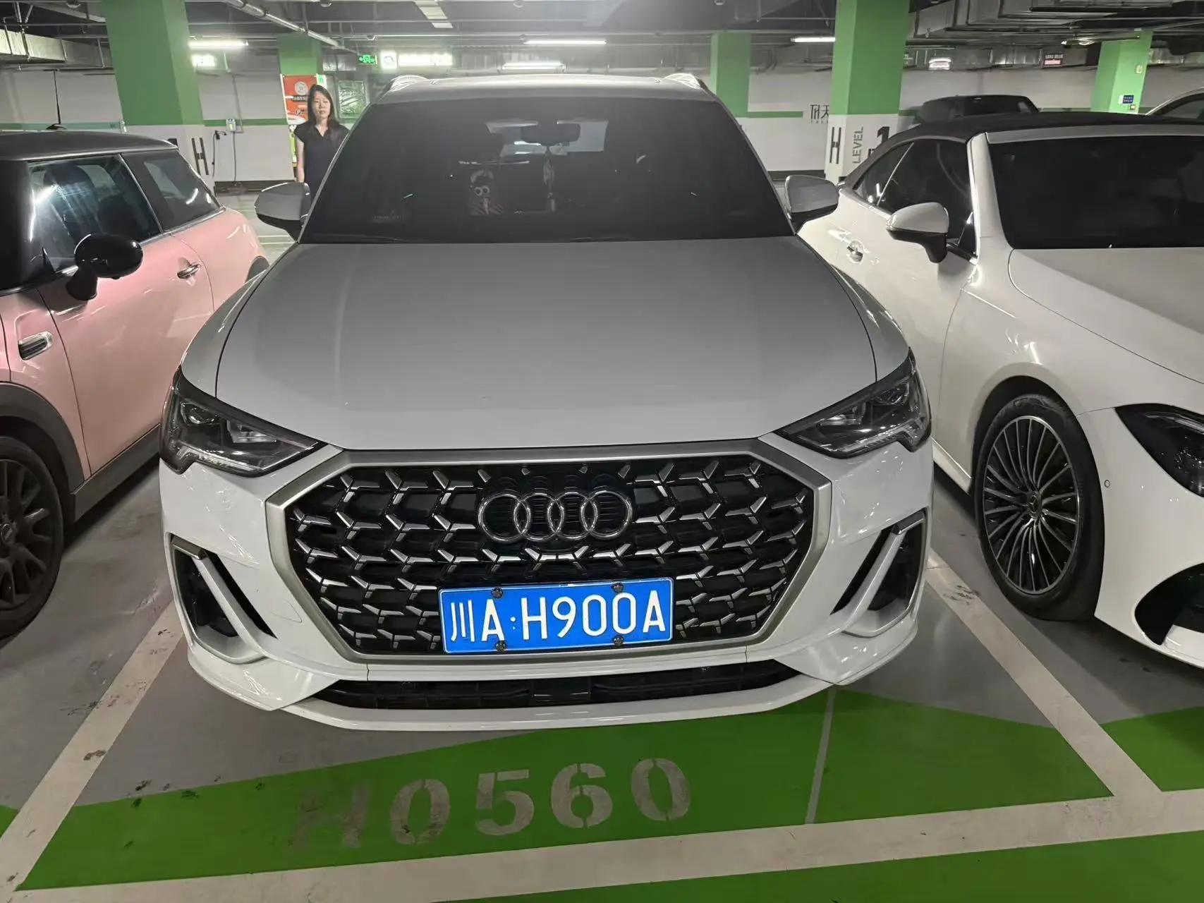 Audi 2025 Q3 1.5TFSI 35TFSI 45th Anniversary Collection Edition Quattro Fashion Dynamic Automatic Gear 2