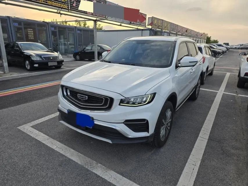 Boyue 2020 1.8TD DCT Zhizun PRO
