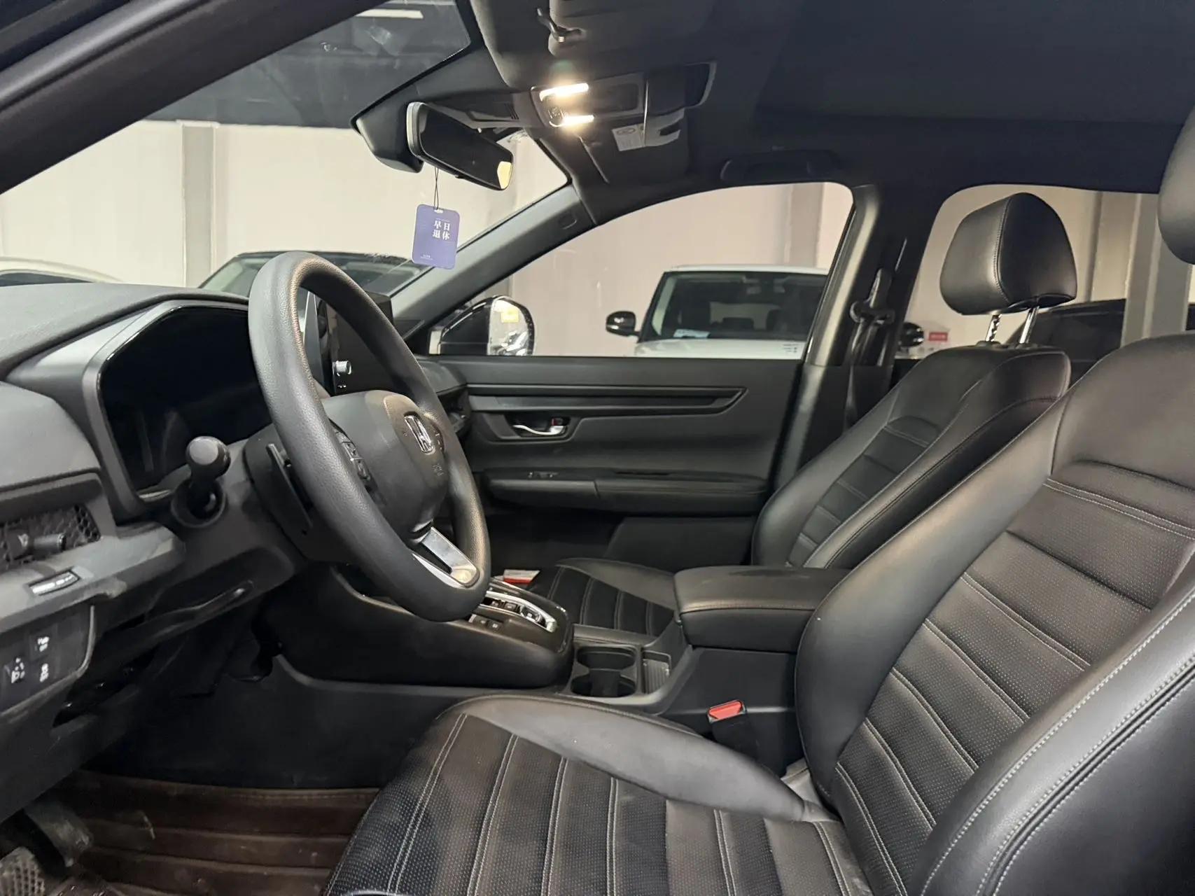 Honda Haoying New Energy 2024 Haoying e:PHEV 2.0 Stepless Two-Drive Premium Edition Automatic Gear 4