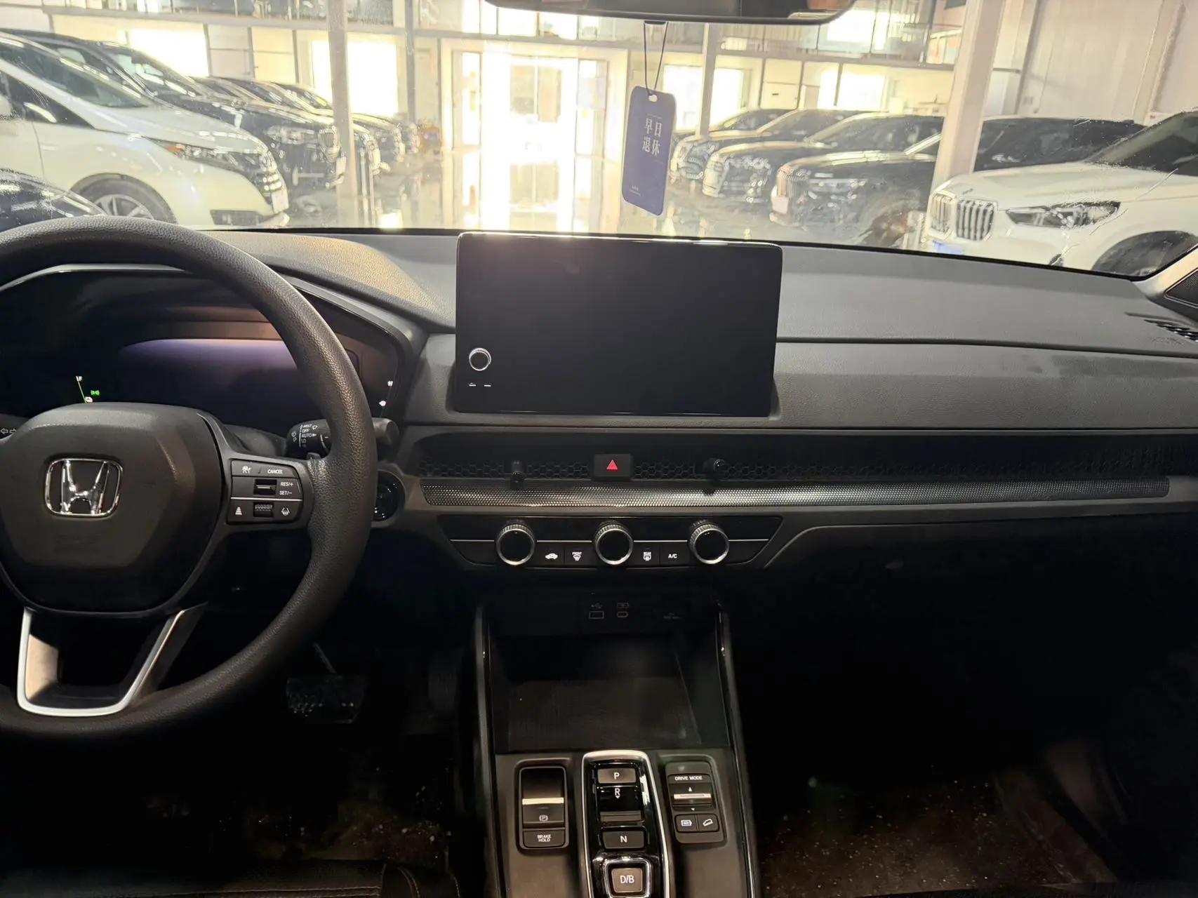 Honda Haoying New Energy 2024 Haoying e:PHEV 2.0 Stepless Two-Drive Premium Edition Automatic Gear 6