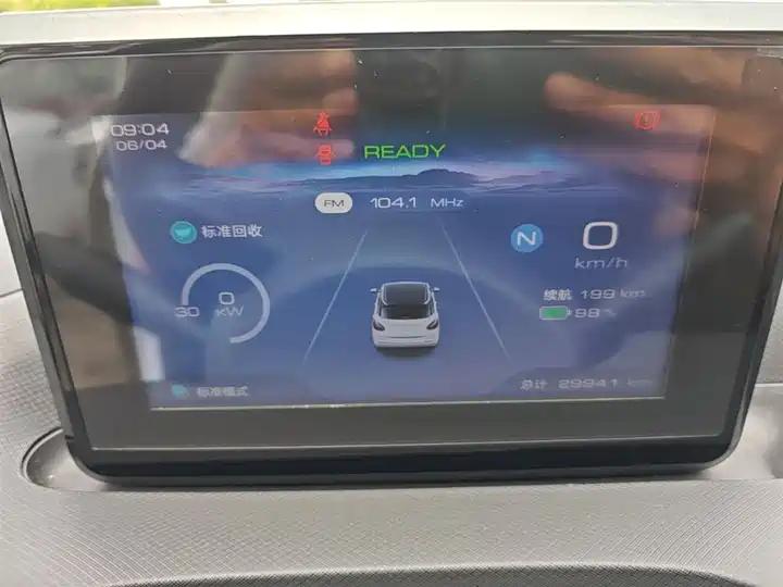 WuLing Plantronics 2023 203km Light Enjoy 10