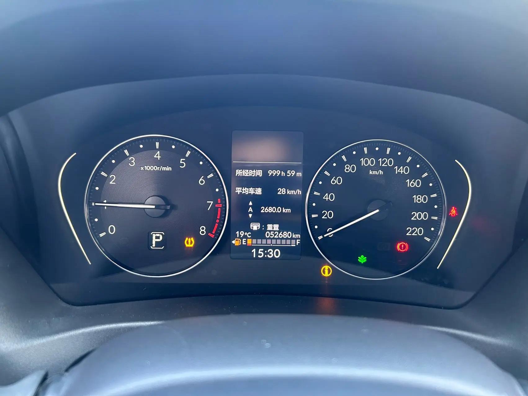 Honda XR-V 2023 1.5L CVT Thermal Edition 13