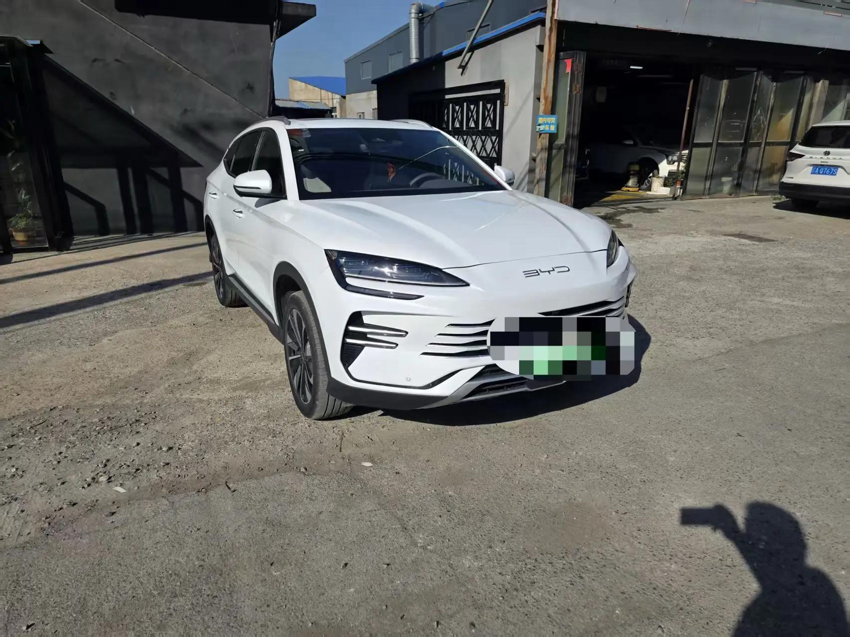 BYD Song PLUS New Energy 2025 Song PLUS DM-i 1.5 Stepless 112KM Honorable Automatic Gear 2