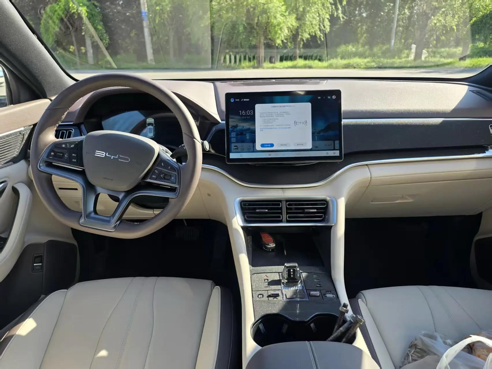 BYD Song PLUS New Energy 2025 Song PLUS DM-i 1.5 Stepless 112KM Honorable Automatic Gear 5