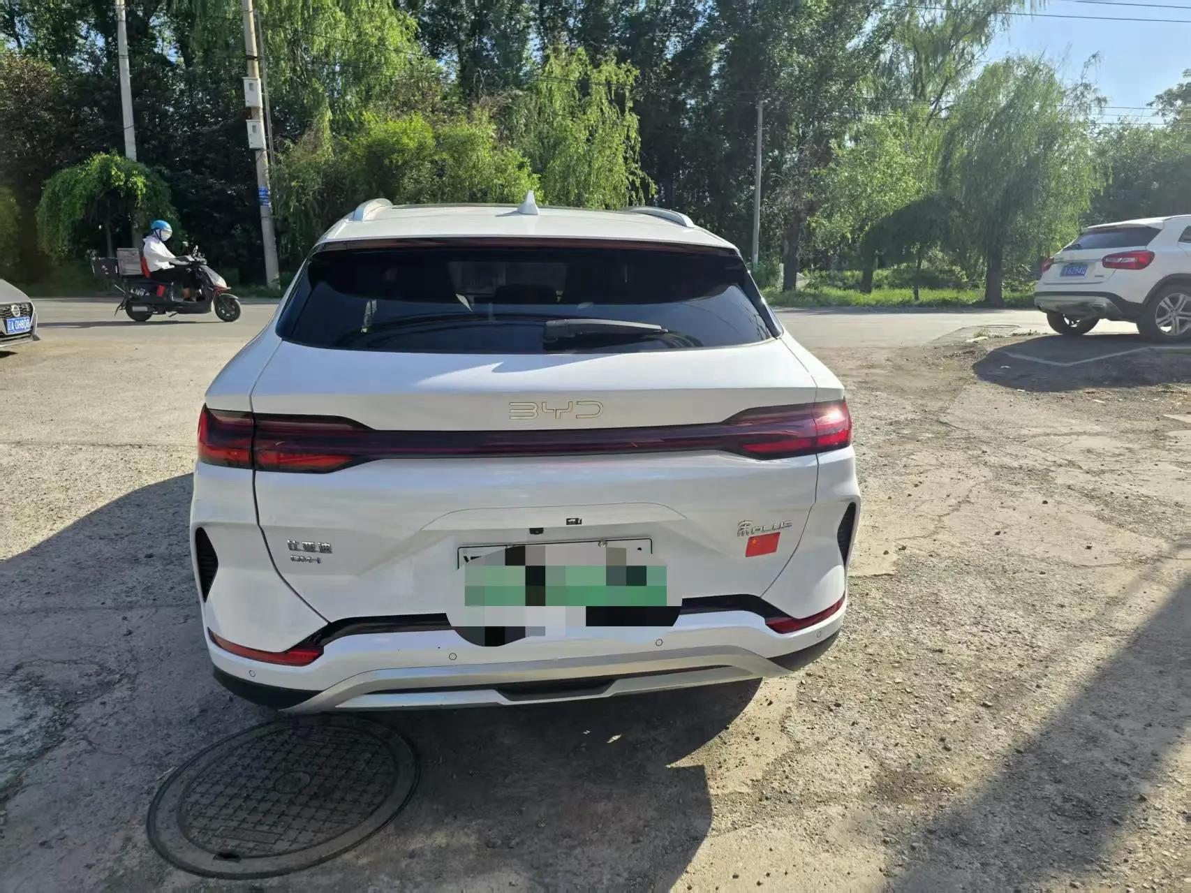 BYD Song PLUS New Energy 2025 Song PLUS DM-i 1.5 Stepless 112KM Honorable Automatic Gear 8